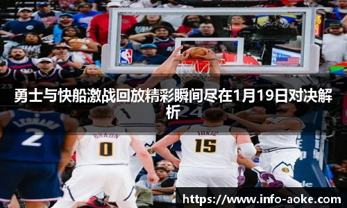 okooo澳客网官网