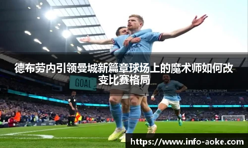 okooo澳客网官网